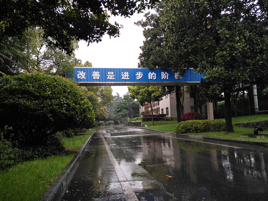 微信圖片_20190402144038.jpg 微信圖片_20190402144038.jpg