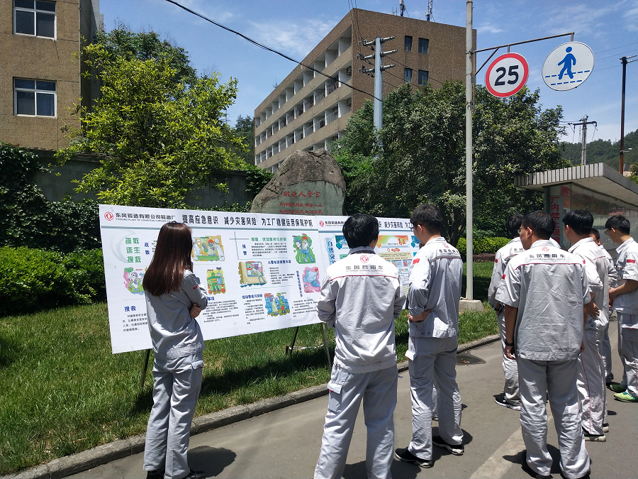 微信圖片_20190515141818.jpg 微信圖片_20190515141818.jpg