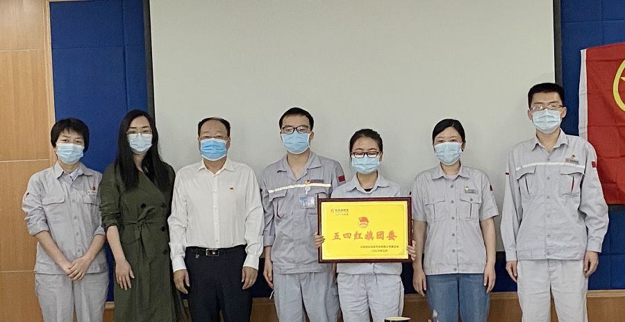 五四紅旗團委頒獎.jpg 五四紅旗團委頒獎.jpg