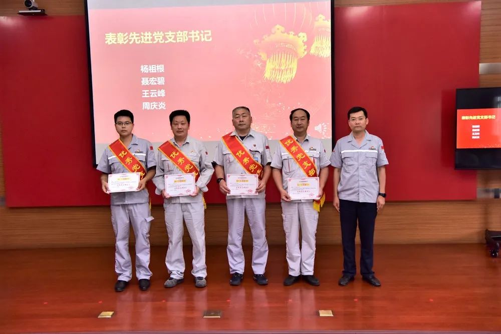 書記.jpg 書記.jpg