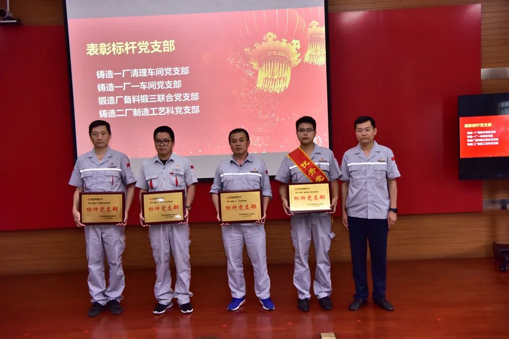 支部.jpg 支部.jpg