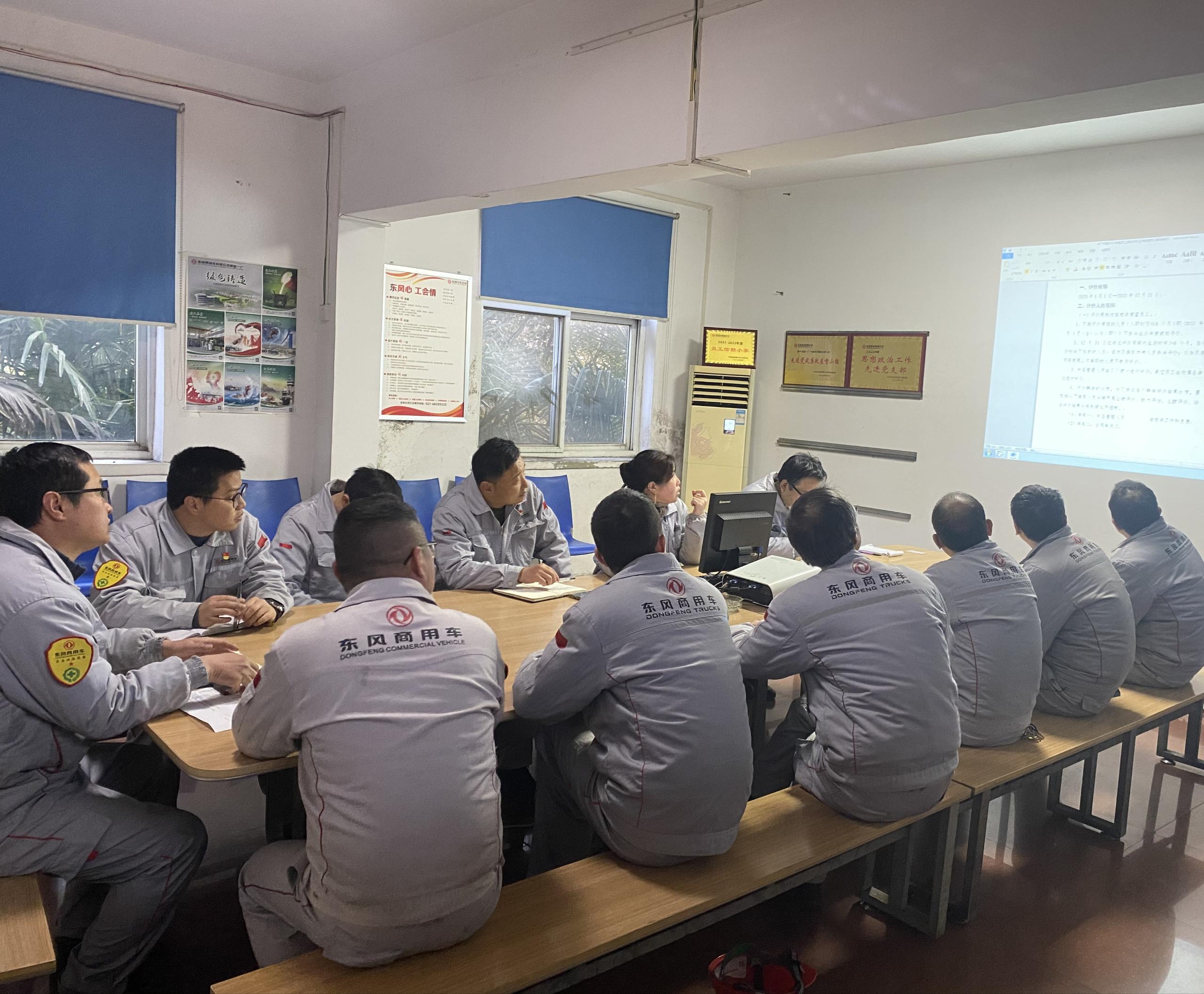 鑄造廠（花果園區） (2).jpg