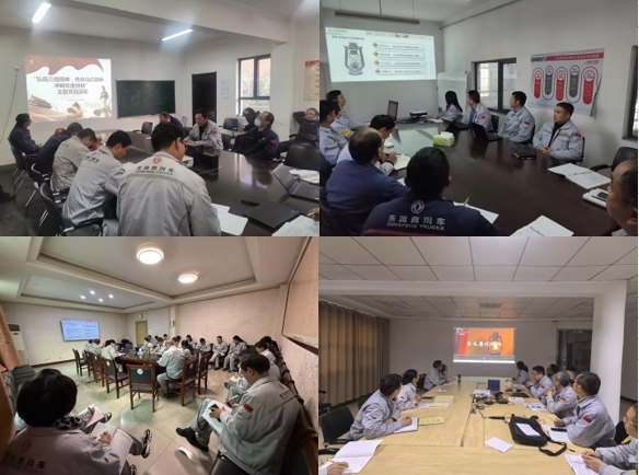 微信截圖_20251230153120.png 微信截圖_20251230153120.png