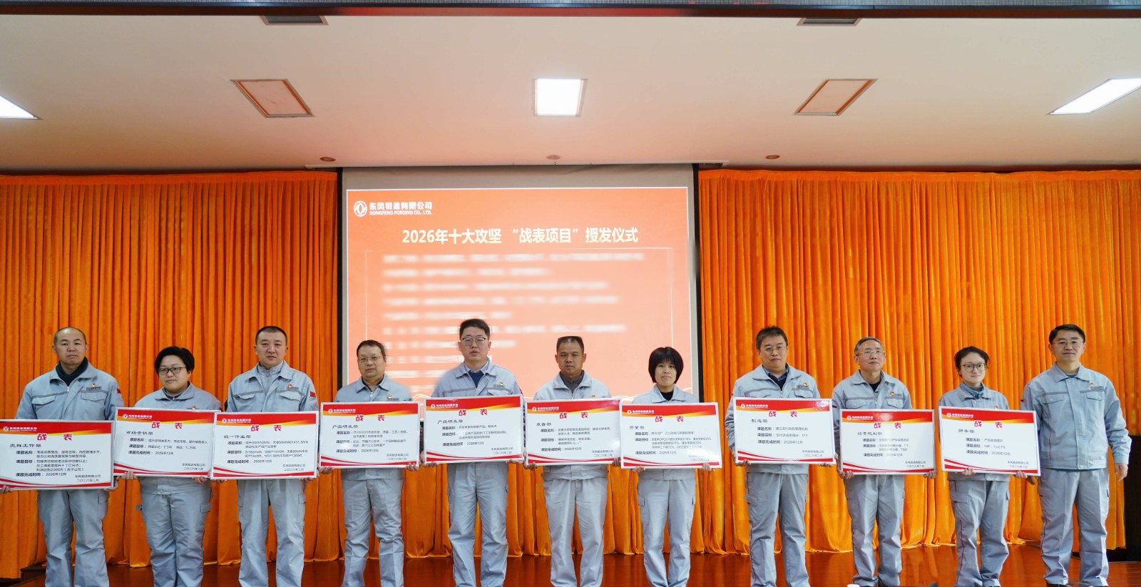 2e1fe36a7c4f4c8e8088bfde0fc3b116_origin(1).jpg 2e1fe36a7c4f4c8e8088bfde0fc3b116_origin(1).jpg